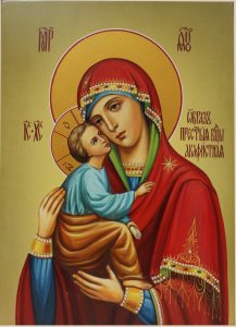 Ікона Богородиці, іменована "Акафістна" Ikona Bozhoi Materi Akafistna 1