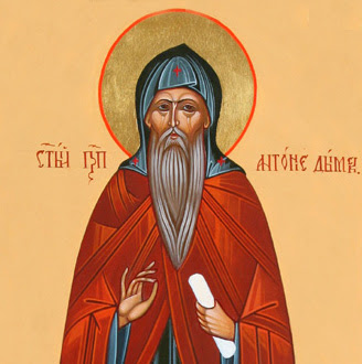 Преподобний Антоній Димський Sv. Antonyy D mskyy