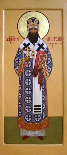 Священномученик Анатолій (Грисюк), митрополит Херсонський і Одеський p18dpjdkmjjhfuotka213q51acl3