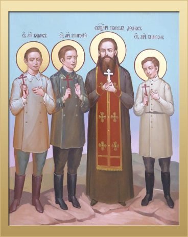Священномученик Павло пресвітер та його сини мученики Борис, Григорій і Симеон 6224cd05e4f2a143978471
