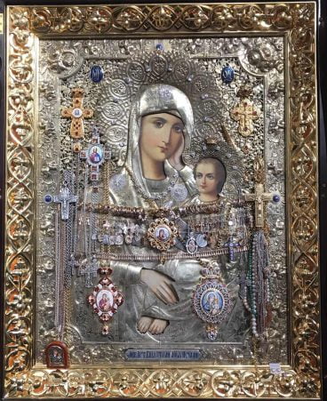 «Городницька Ікона Божої Матері, іменована "Утамуй мої печалі"» art 68507 1
