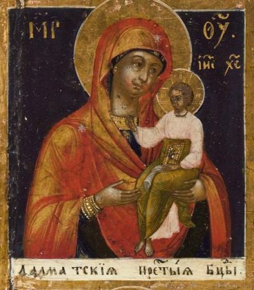 Ікона Божої Матері йменована "Далматська" p1b9islj03a41g37bem1bd2bn3