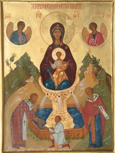 Ікона Божої Матері іменована «Живоносне Джерело» D654C16C FB21 4522 B625 6F0821DD8893