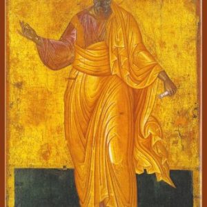 Апостол від 70-ти Сосипа́тр Іконійський, Керкірський, єпископ 368