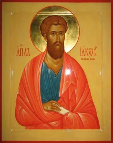 Апостол Іаков Заведєєв Iakov Zavedev