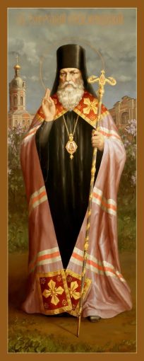 Святитель Софроній, єпископ Іркутський p1e5ihghipjs51a3315m211a018ks3