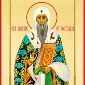 Святитель Ігнатій, єпископ Ростовський ignasius rost