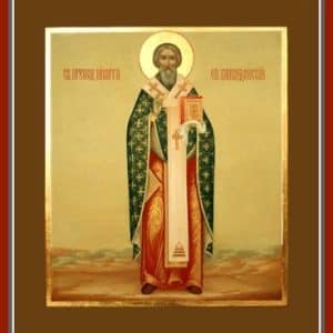 Преподобний Никита, єпископ Халкідонський nikita bishop halkodonsky