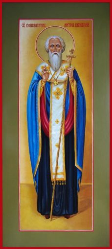 Святитель Константин, митрополит Київський і всієї Русі p1eb1g4s0jpddcbe1u7g16jd1m993