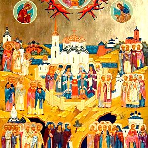 Собор новомучеників і сповідників землі Володимирської Sobor novomuchenikov i ispovednikov zemli Vladimirskoy