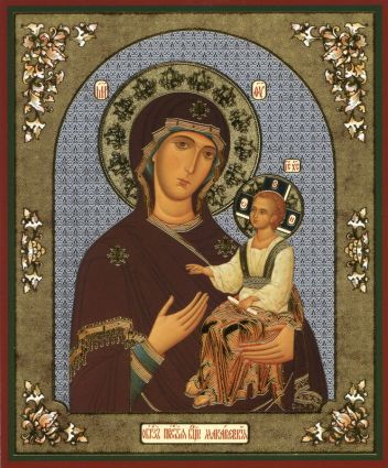 «Ікона Божої Матері, іменована "Макаріївська"» p188l9hqgsc4t8b91lan1u7515515