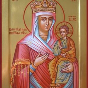 «Ікона Божої Матері, іменована "Царгородська"» p1ahtqg1apes59m2h21gbd1qc34