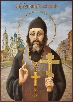 Священномученик Василій Сокольський, пресвітер p1cn1urn591o17vt3m0h1amldos3