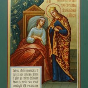 «Ікона Божої Матері, іменована "Цілителька"» p1dfaf0h0b1ojddm81dsq1lms12gt3