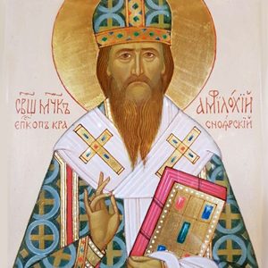 Священномученик Амфілохій (Скворцов), єпископ Красноярський p1dln2tu3j16l415gojn38ubgq93