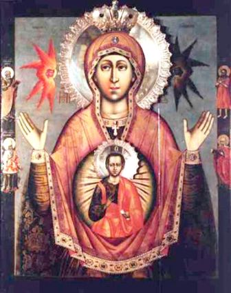 «Ікона Божої Матері “Знамення”, іменована “Царськосільська”» Znamenie Tsarskoselskaya