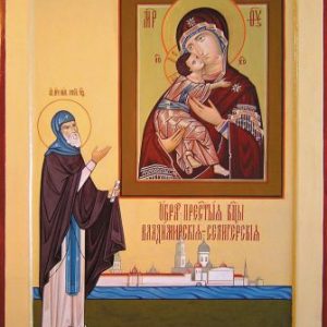 «Володимирської ікона Божої Матері, іменована "Селігерська"» rerefer
