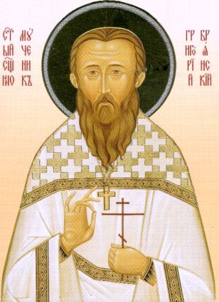 Священномученик Григорій Фаддєєв Grigoriy Faddeev