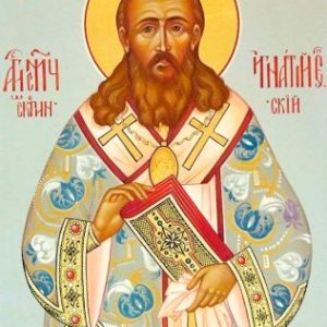 Священномученик Ігнатій (Садковський) Ignatiy Skopinskiy