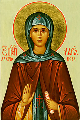 Преподобномучениця Марія (Лактіонова) Maria Laktionova
